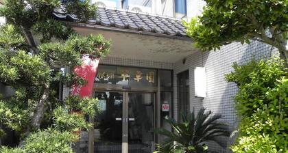 Suikoen