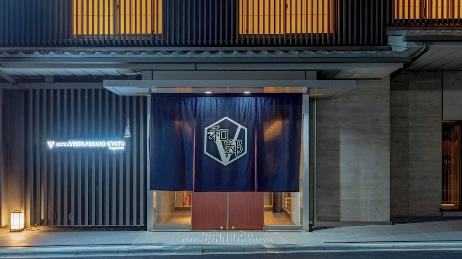 Hotel Vista Premio Kyoto Nagomitei