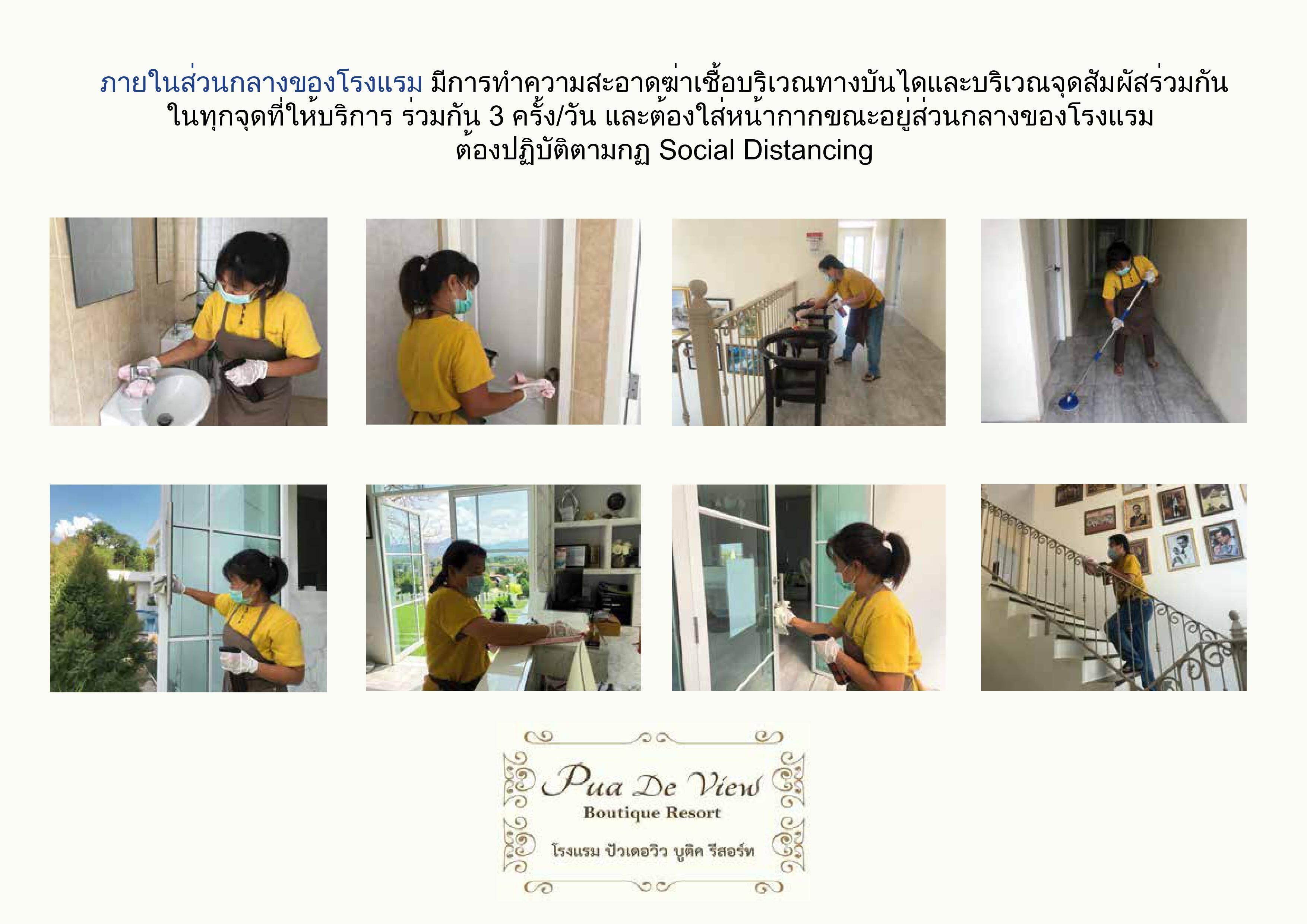 1 bedroom, blackout curtains, free wifi, wheelchair access