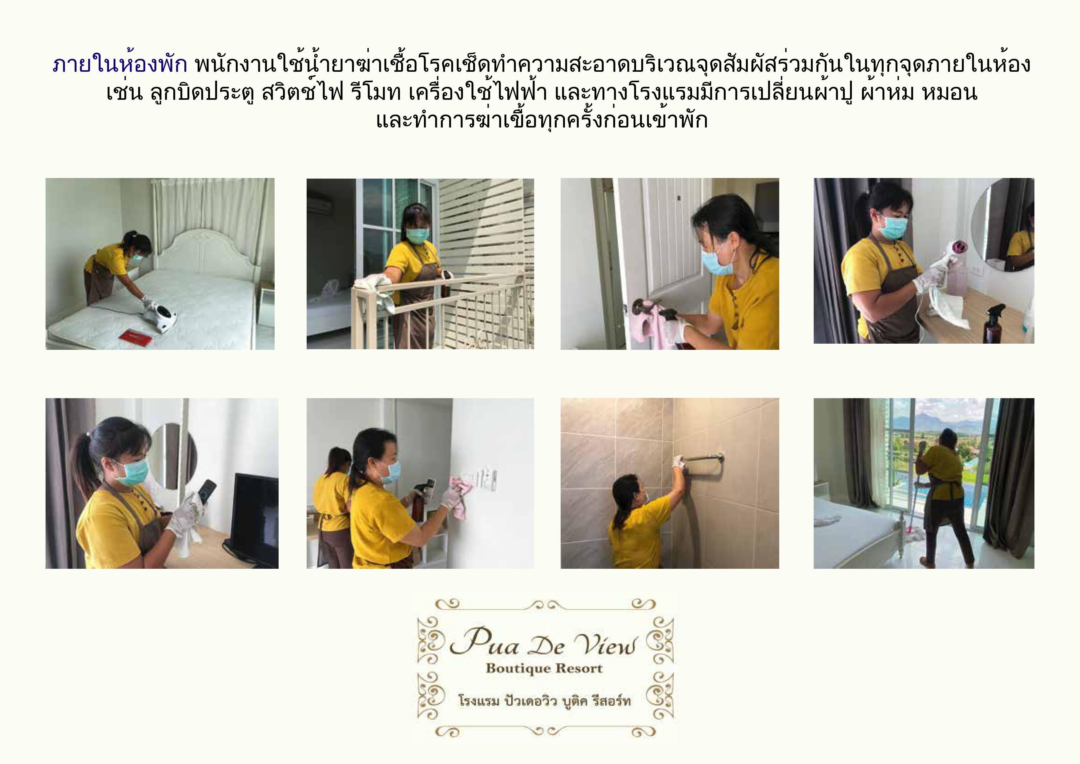 1 bedroom, blackout curtains, free wifi, wheelchair access