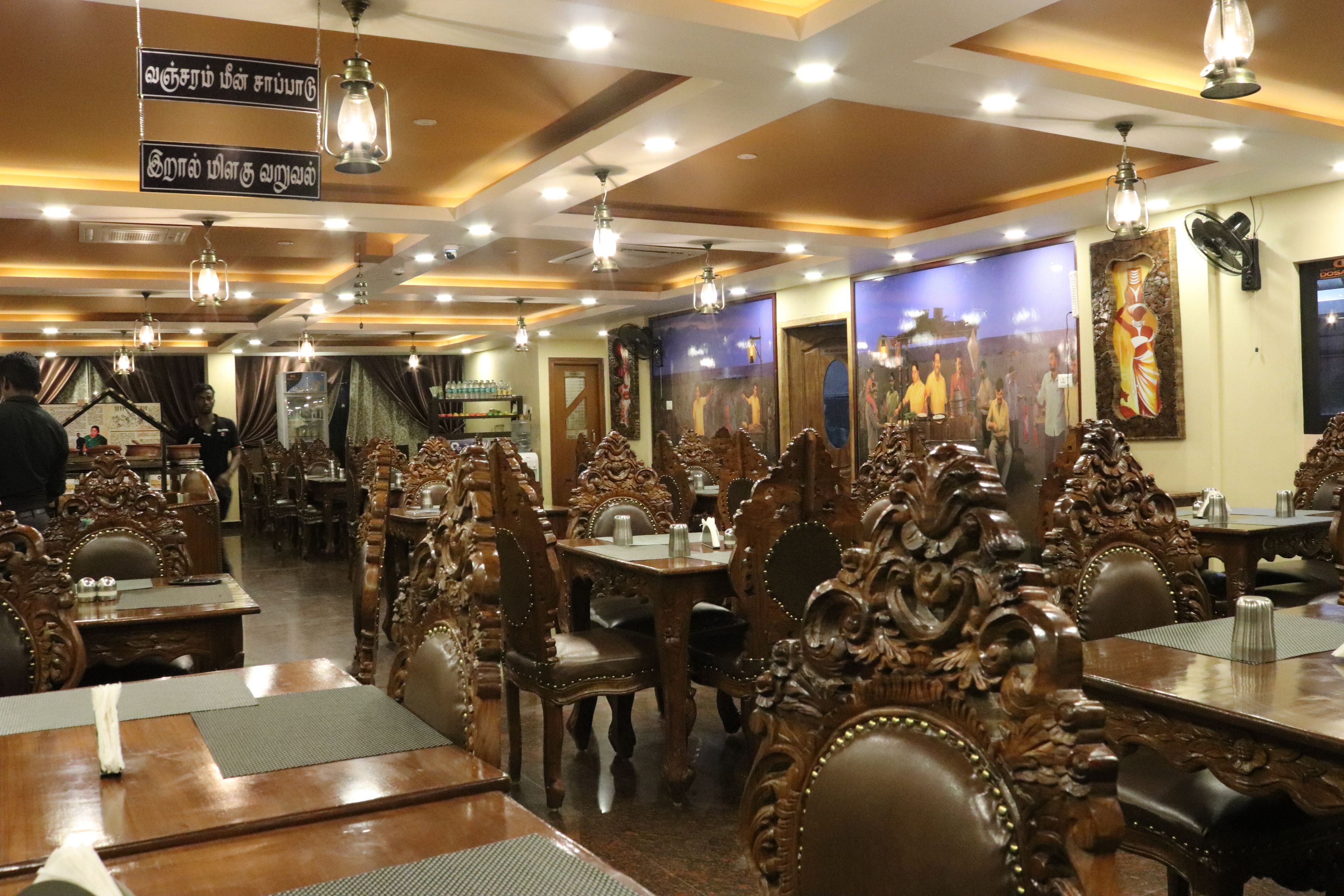 ร้านอาหาร