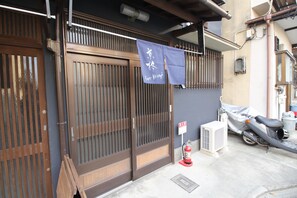 Maison mitoyenne Traditionnelle, plusieurs lits, cuisine | Façade de l’hébergement