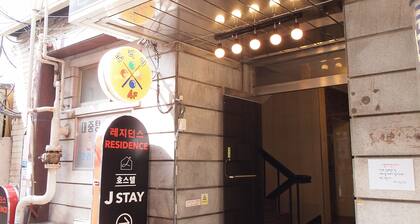 Hostel J Stay