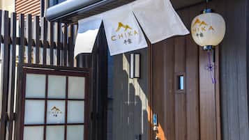 Property entrance