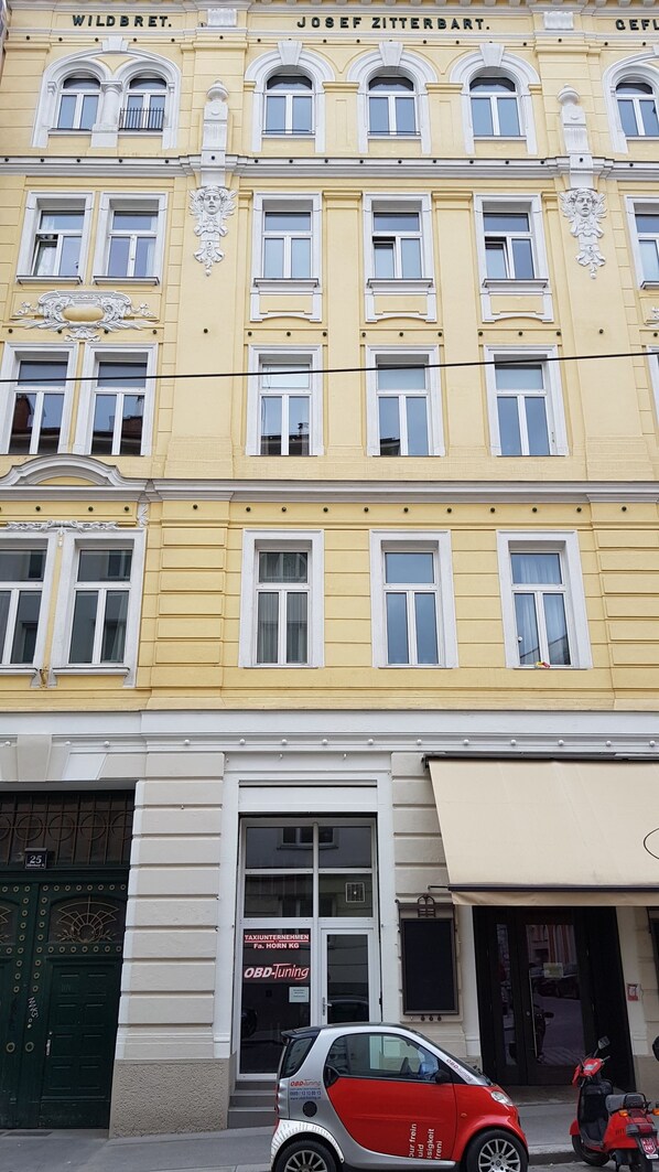 Bagian depan properti