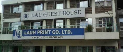 Façana frontal de l'allotjament