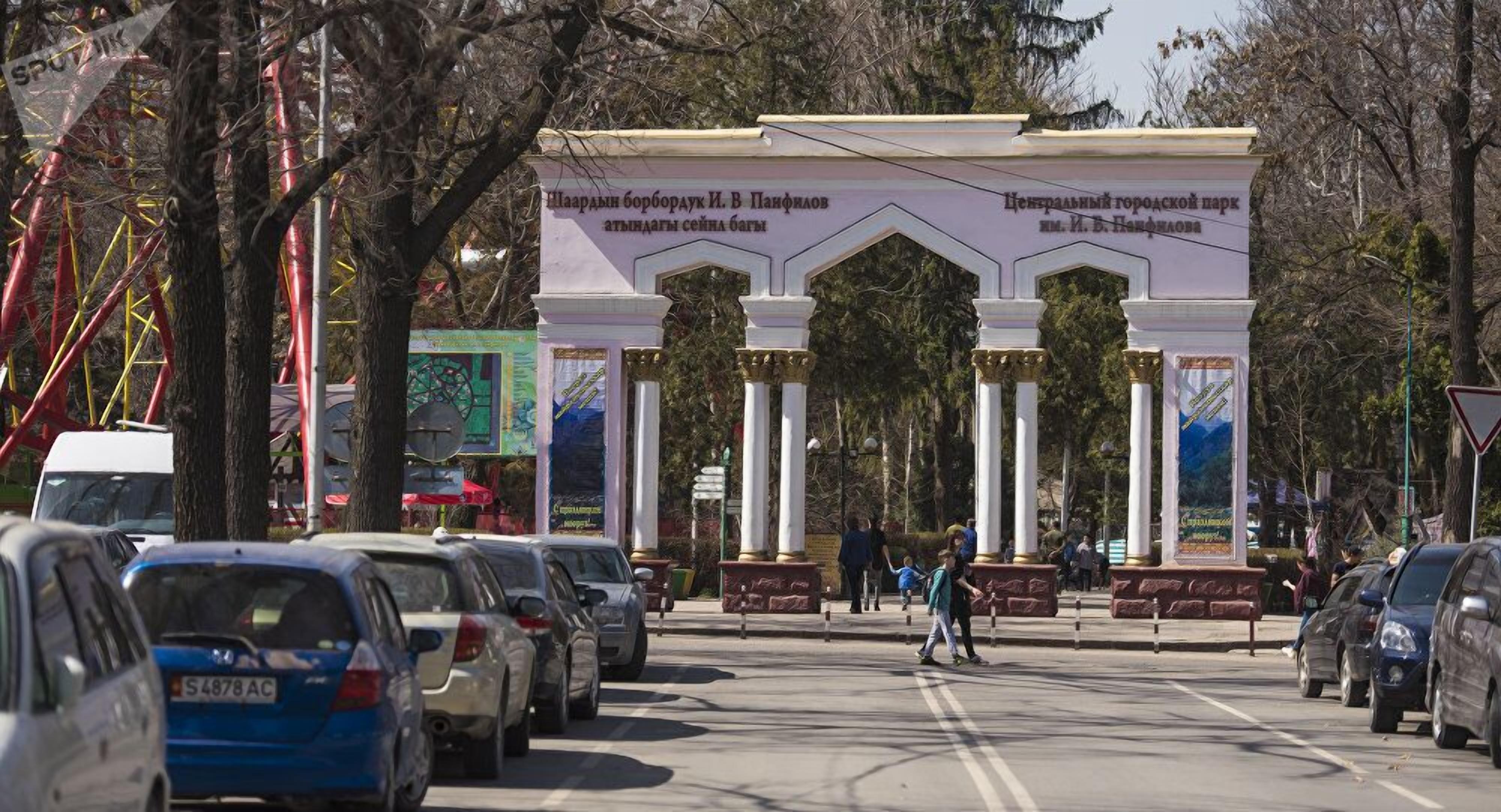 Foto - Olive Hotel Bishkek