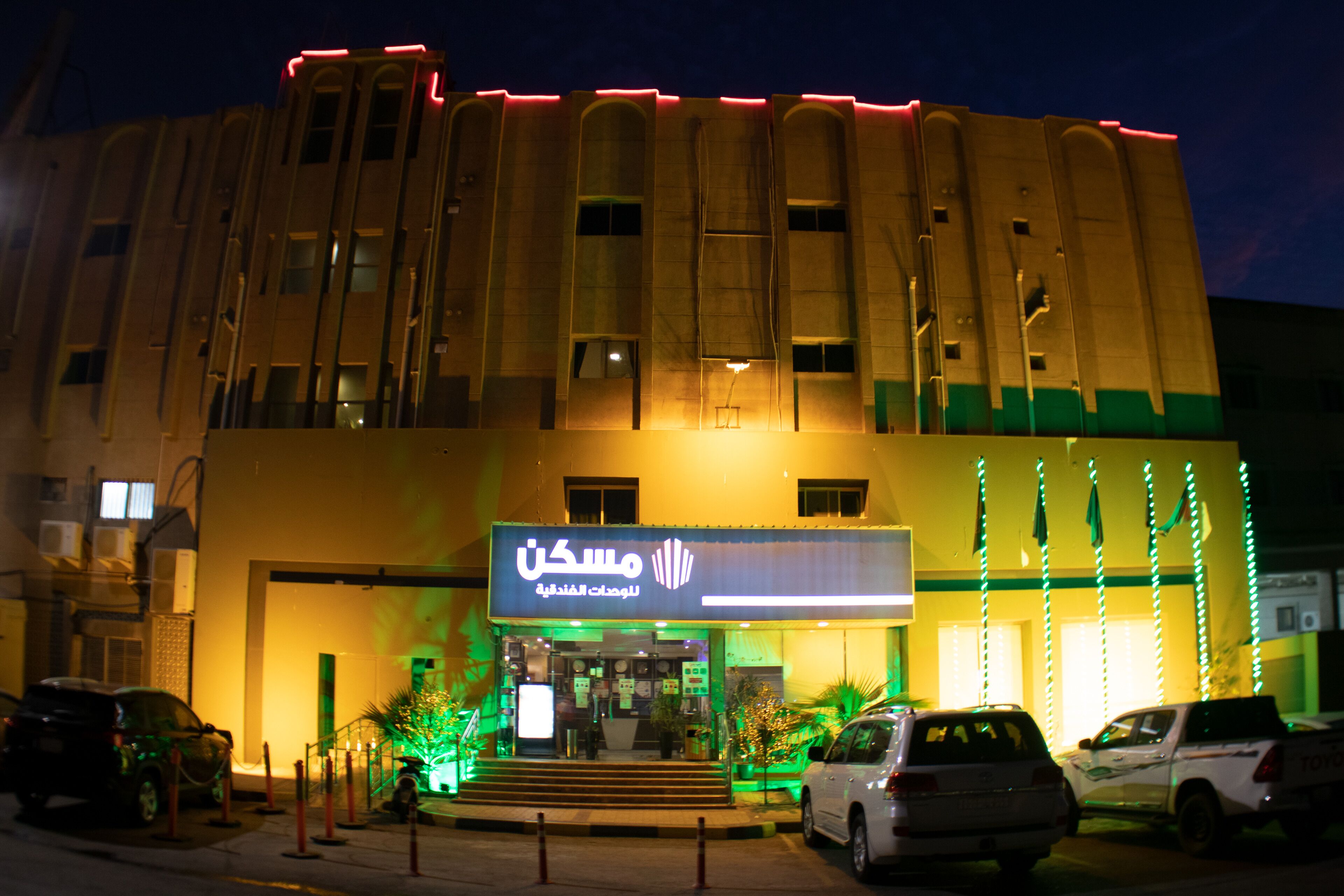 住宿正面 (夜晚)