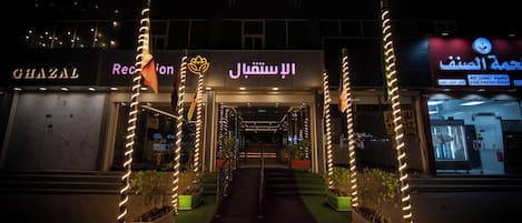 Reception
