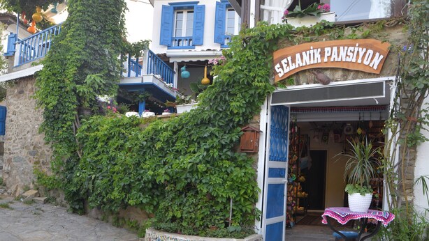 Front of property - Selanik Pansiyon (Selçuk)