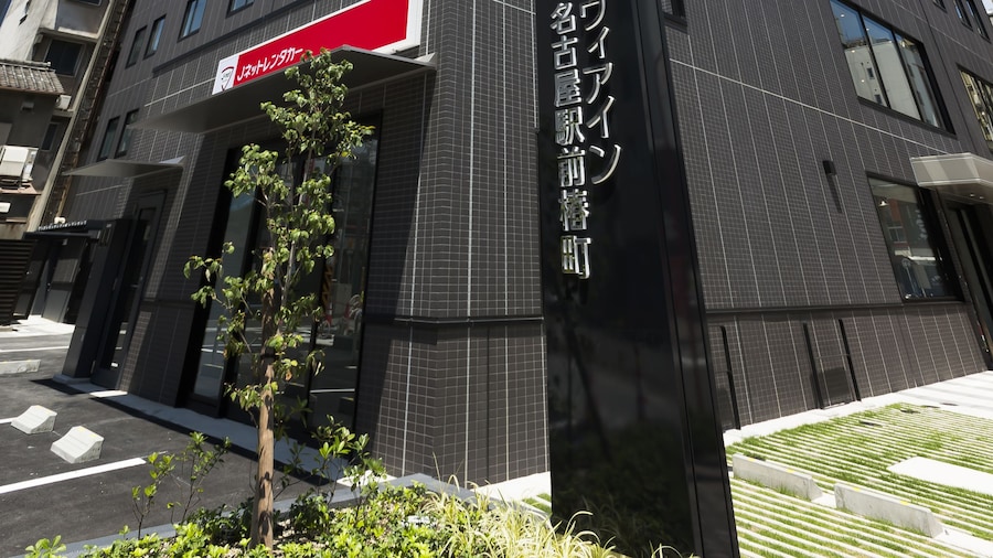 JR WEST GROUP VIA INN NAGOYA EKIMAE TSUBAKICHO