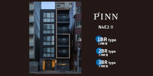 PINN-N4E2Ⅱ&nbsp;施設全景
