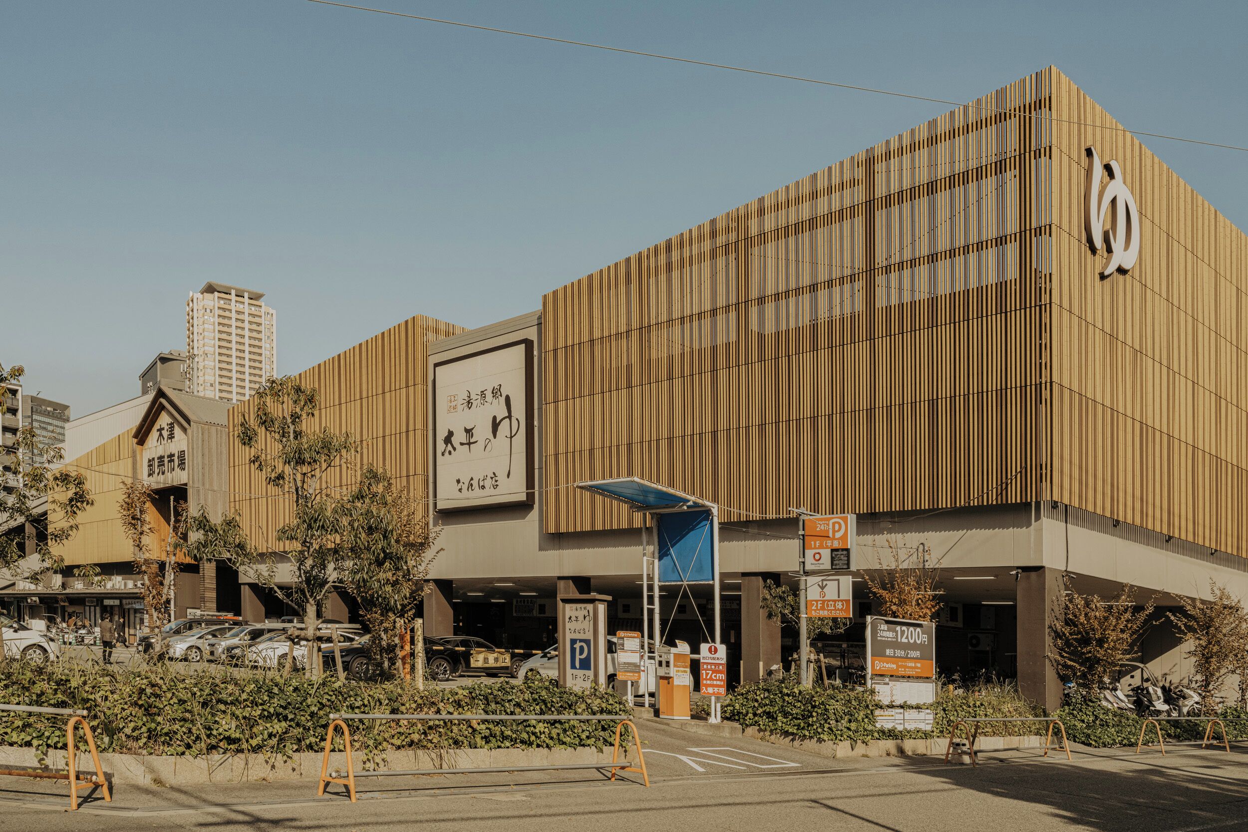 Foto - Nest&Rise Osaka Namba Hotel