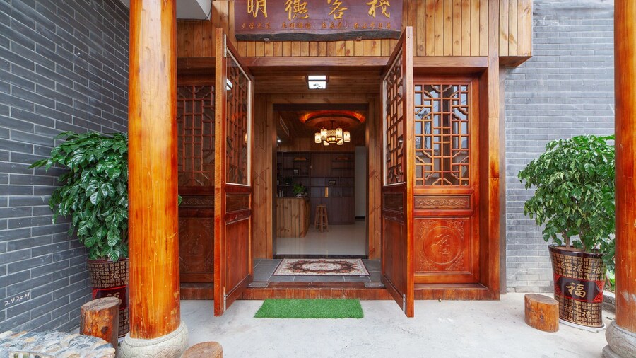 Zhangjiajie Shi Guang Zhi Wai Boutique Hotel