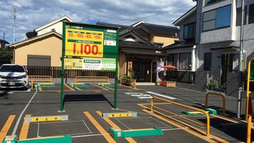 Self-parking (surcharge) 1500 per day