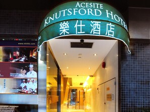 Exterior detail - Acesite Knutsford Hotel (Kowloon)