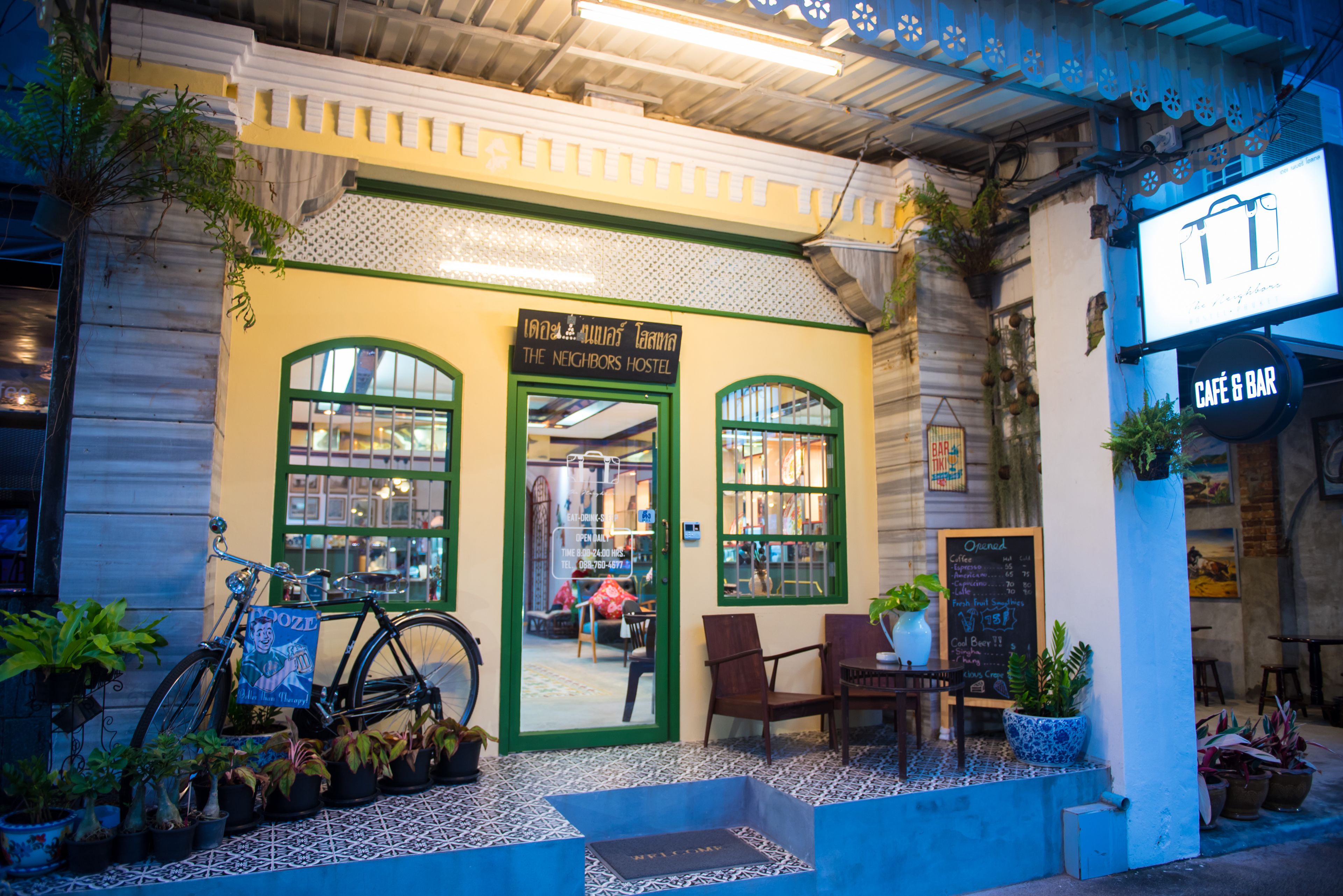 Photo - The Neighbors Hostel