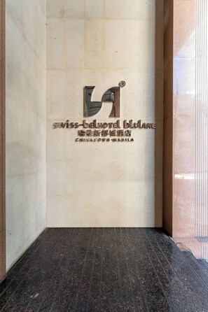 Front of property - Swiss-Belhotel Blulane Manila Philippines (Manila)