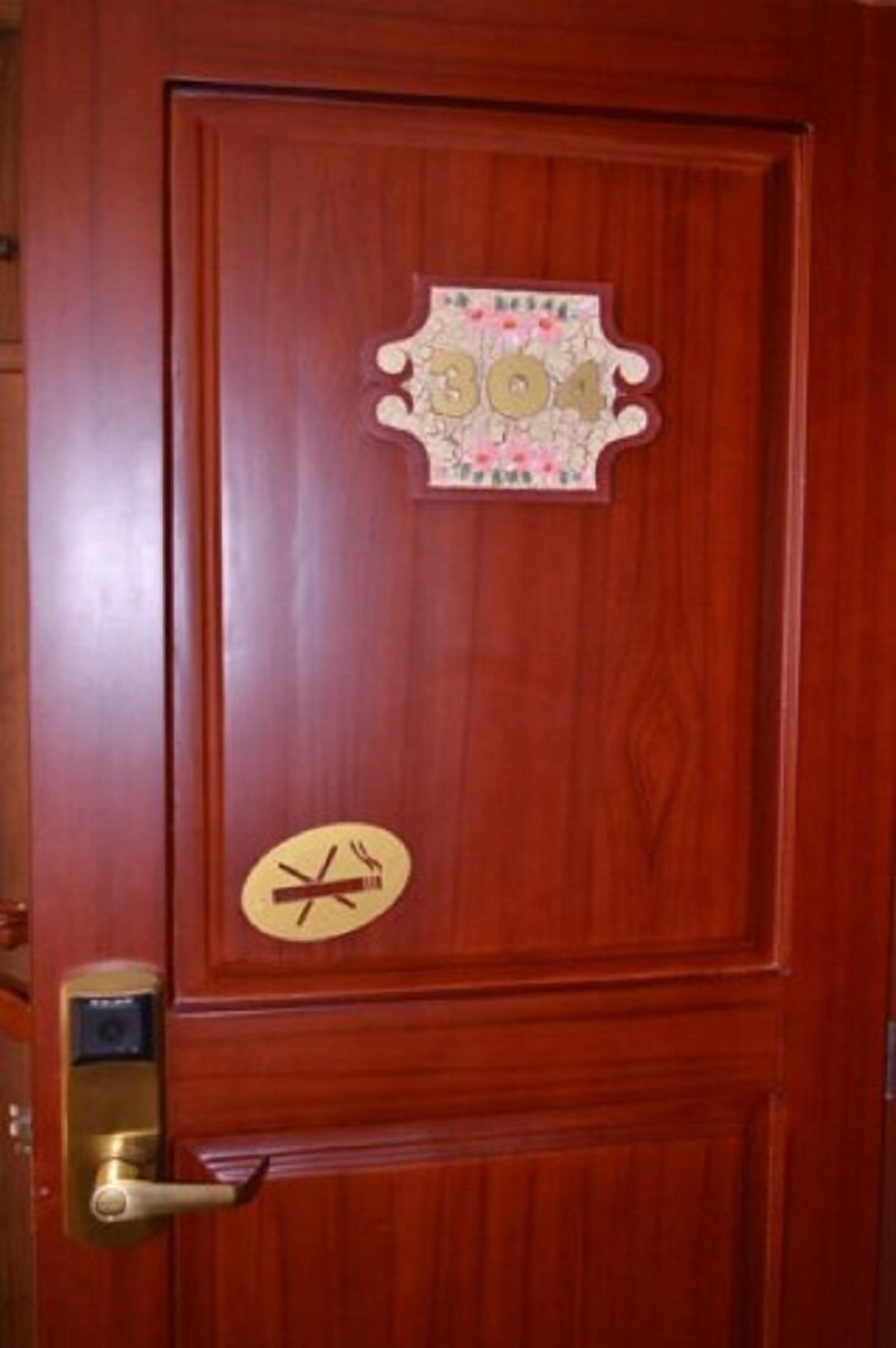 Foto - La Carolina Inn