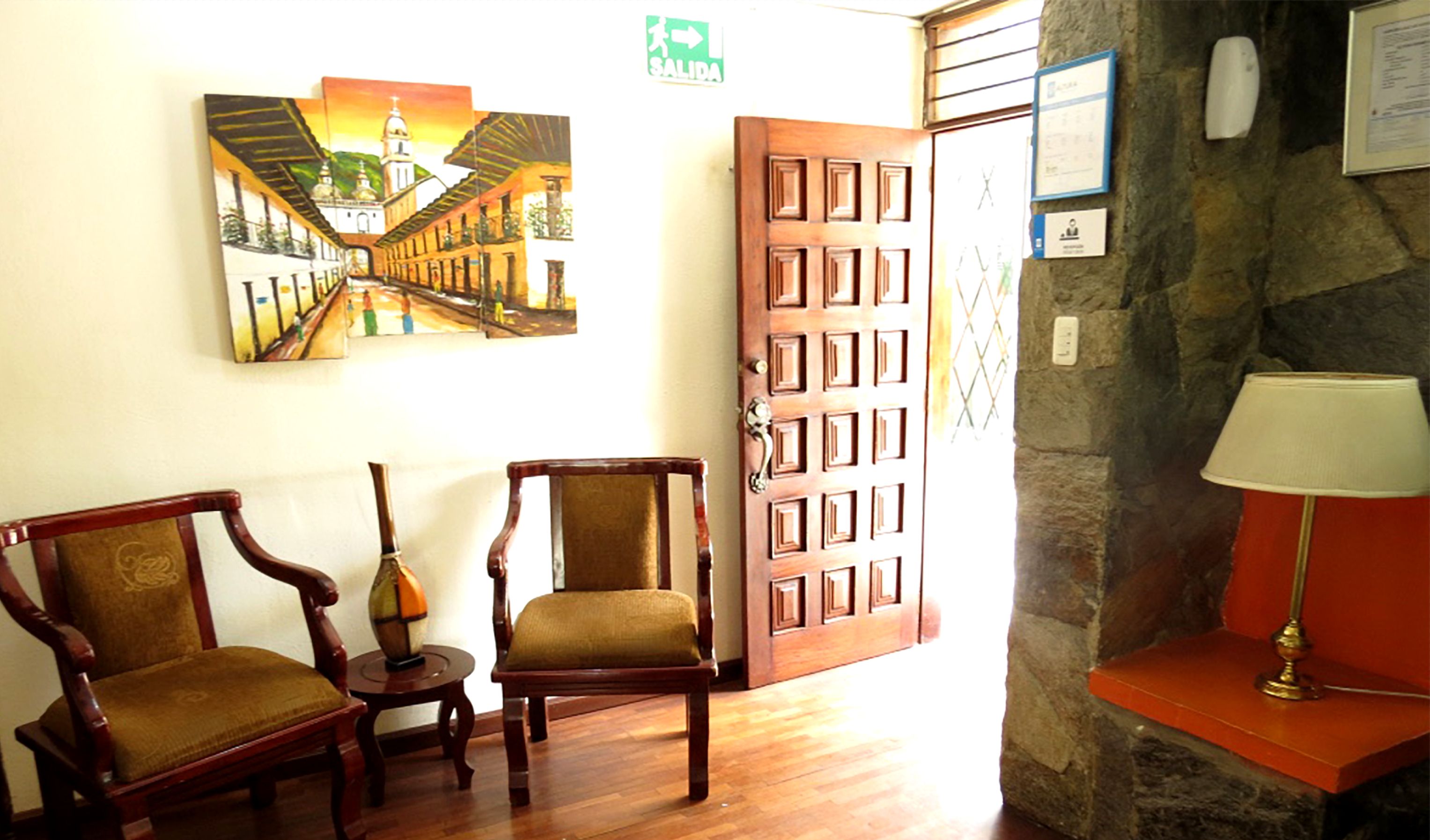 منطقة الاستقبال