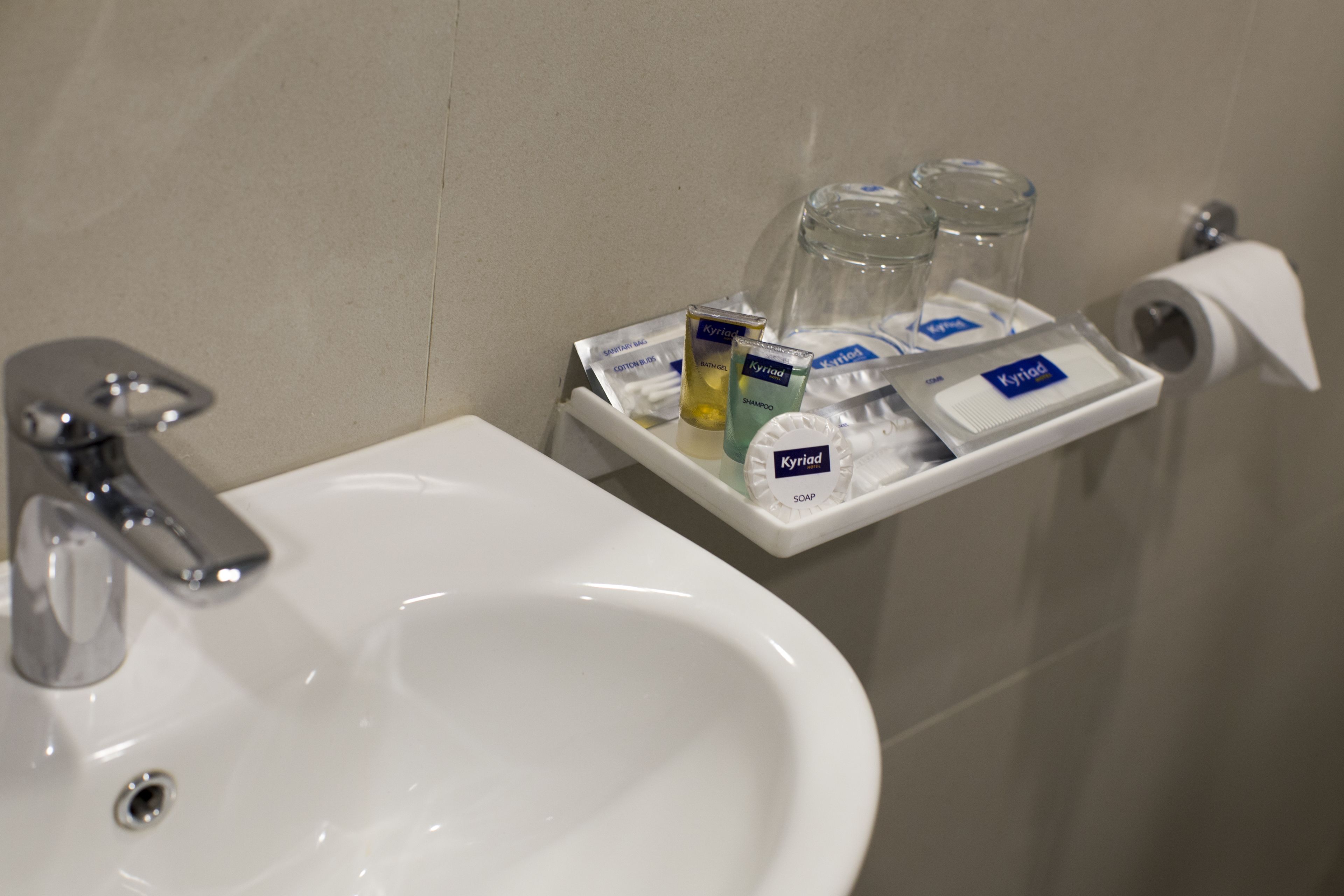 Foto - Kyriad Fatmawati Jakarta