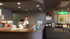 로비