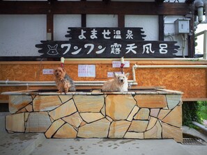 寵物友善