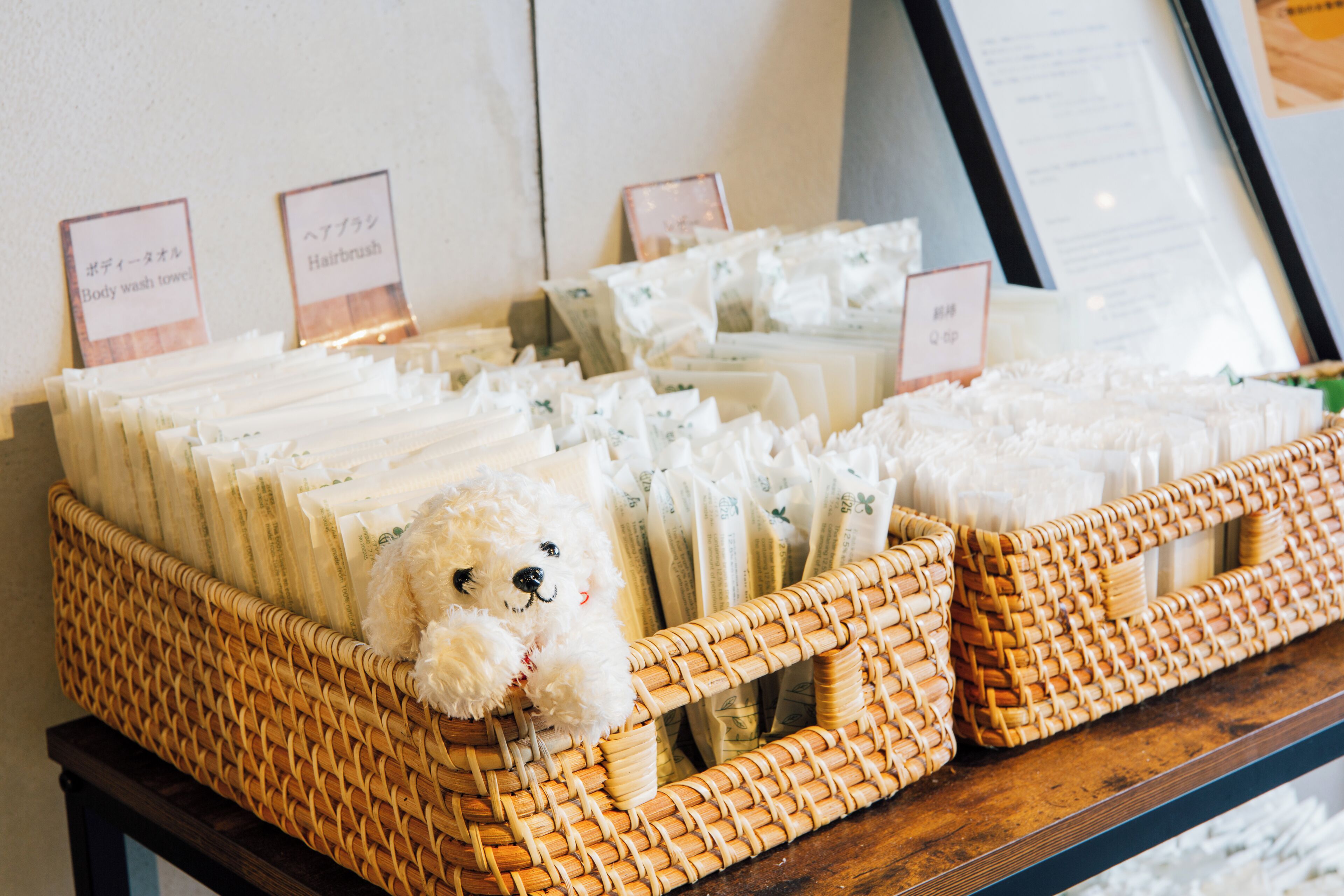 cleanliness standards