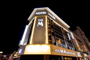 Front of property - Gwangan Beach Hotel The M (Busan)