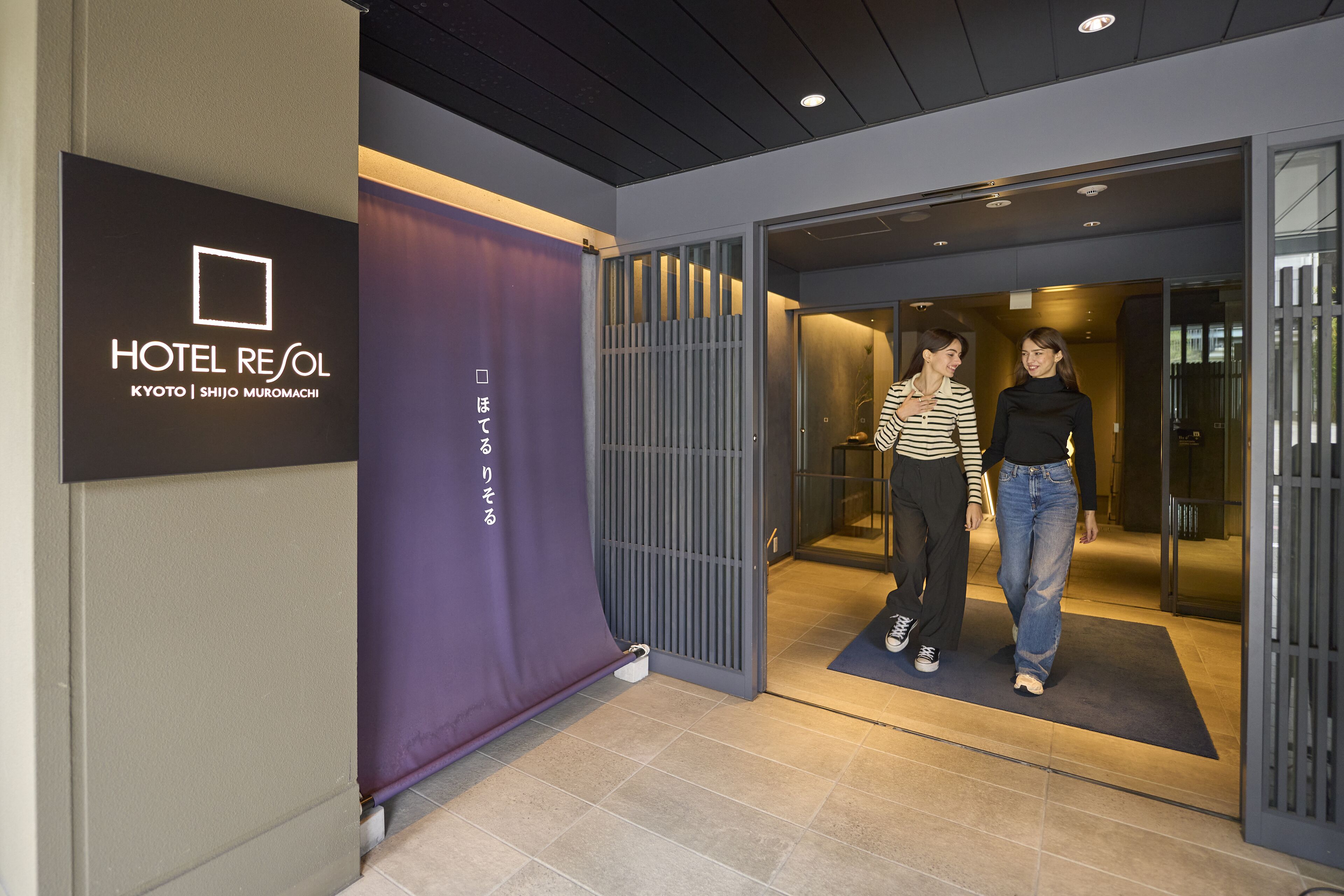 Foto - Hotel Resol Kyoto Shijo Muromachi