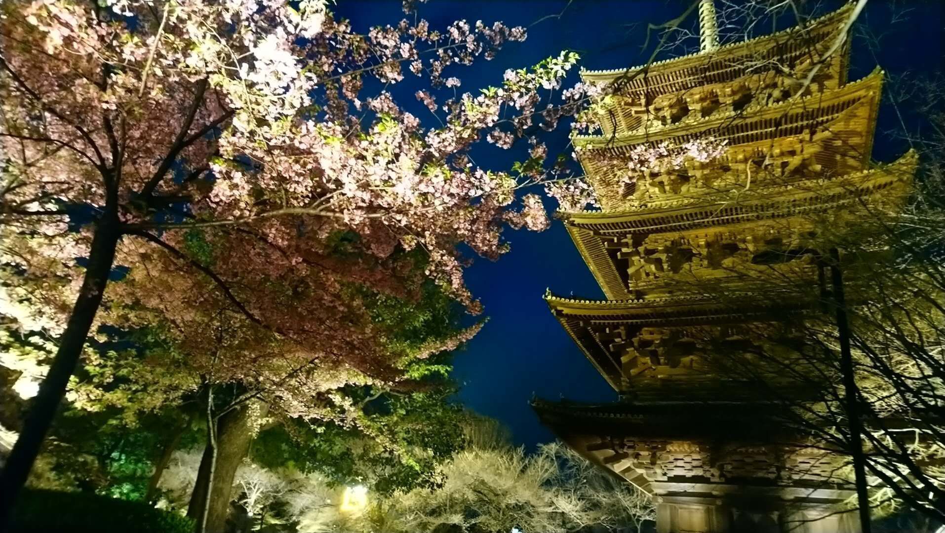 Foto - Hotel Resol Kyoto Shijo Muromachi