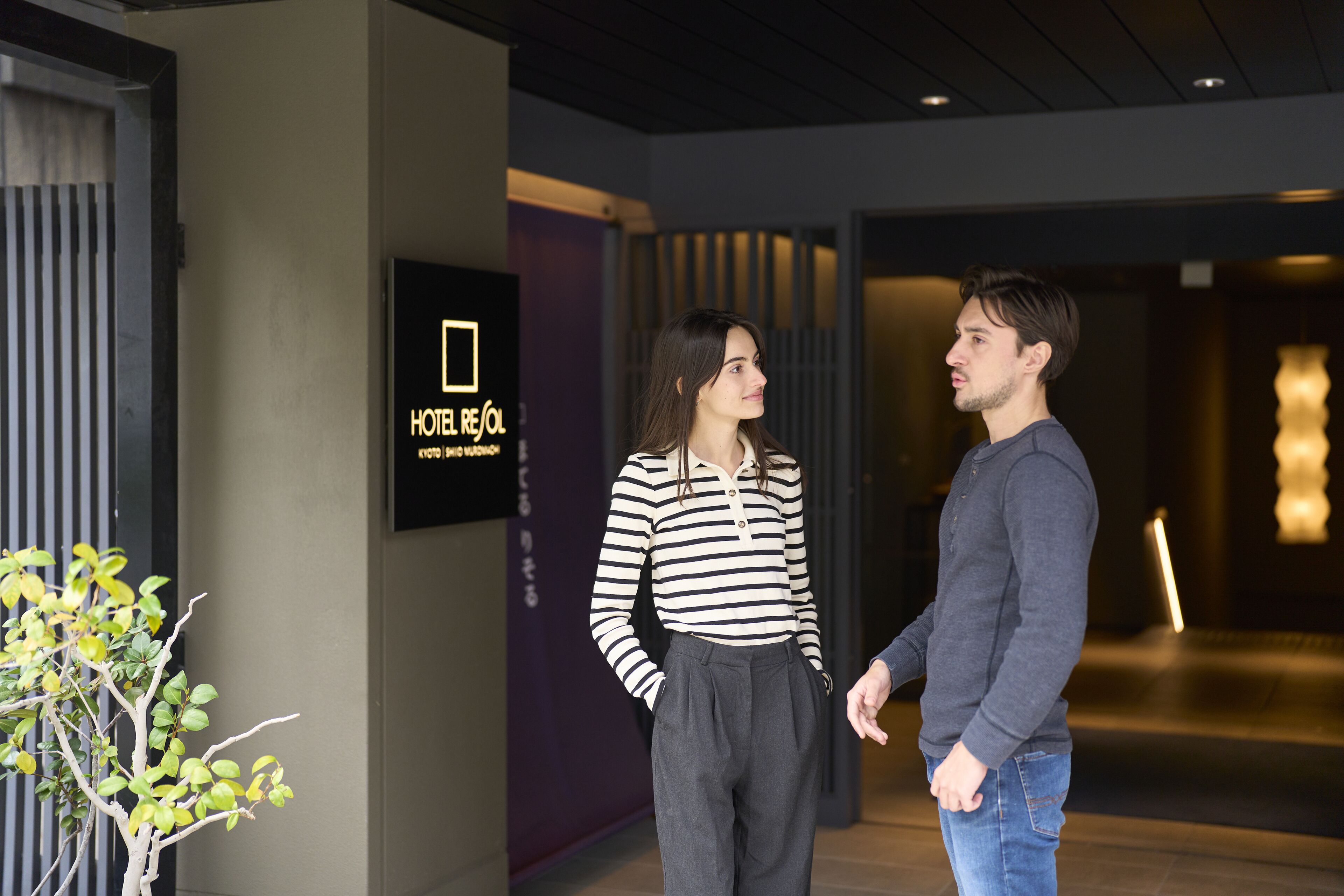 Nội thất lối vào