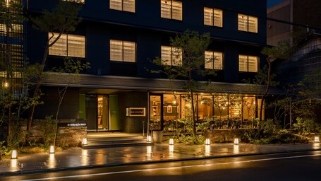 Hotel Resol Trinity Kyoto - Image 3