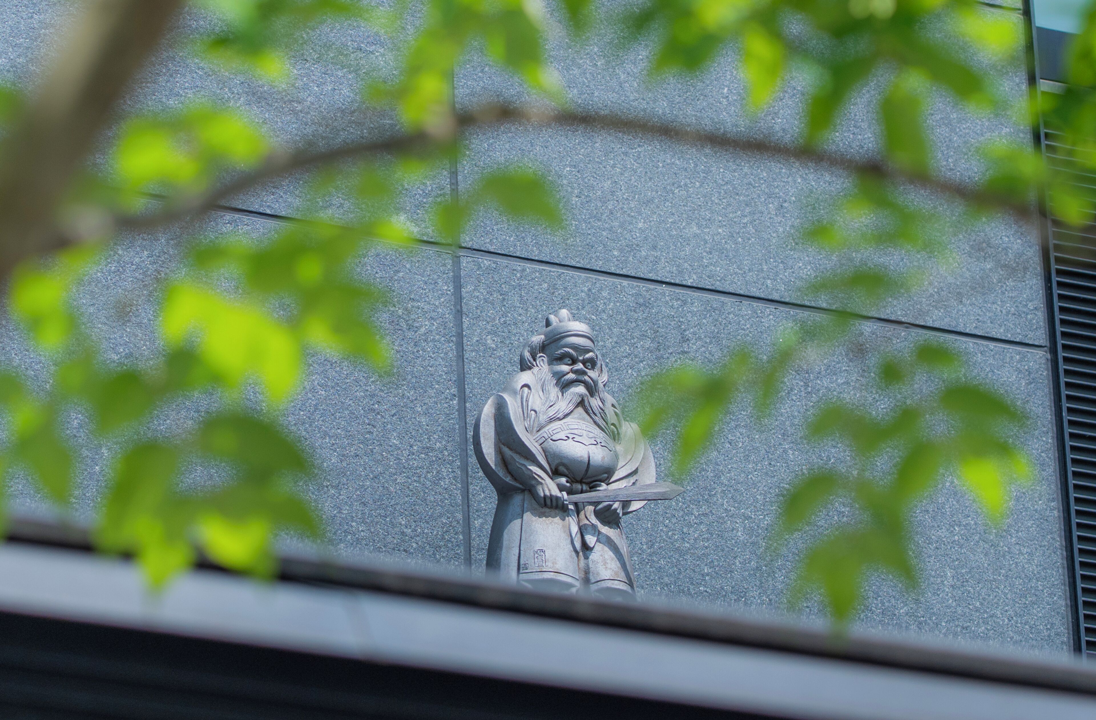 Photo - Resol Trinity Kyoto Hotel 