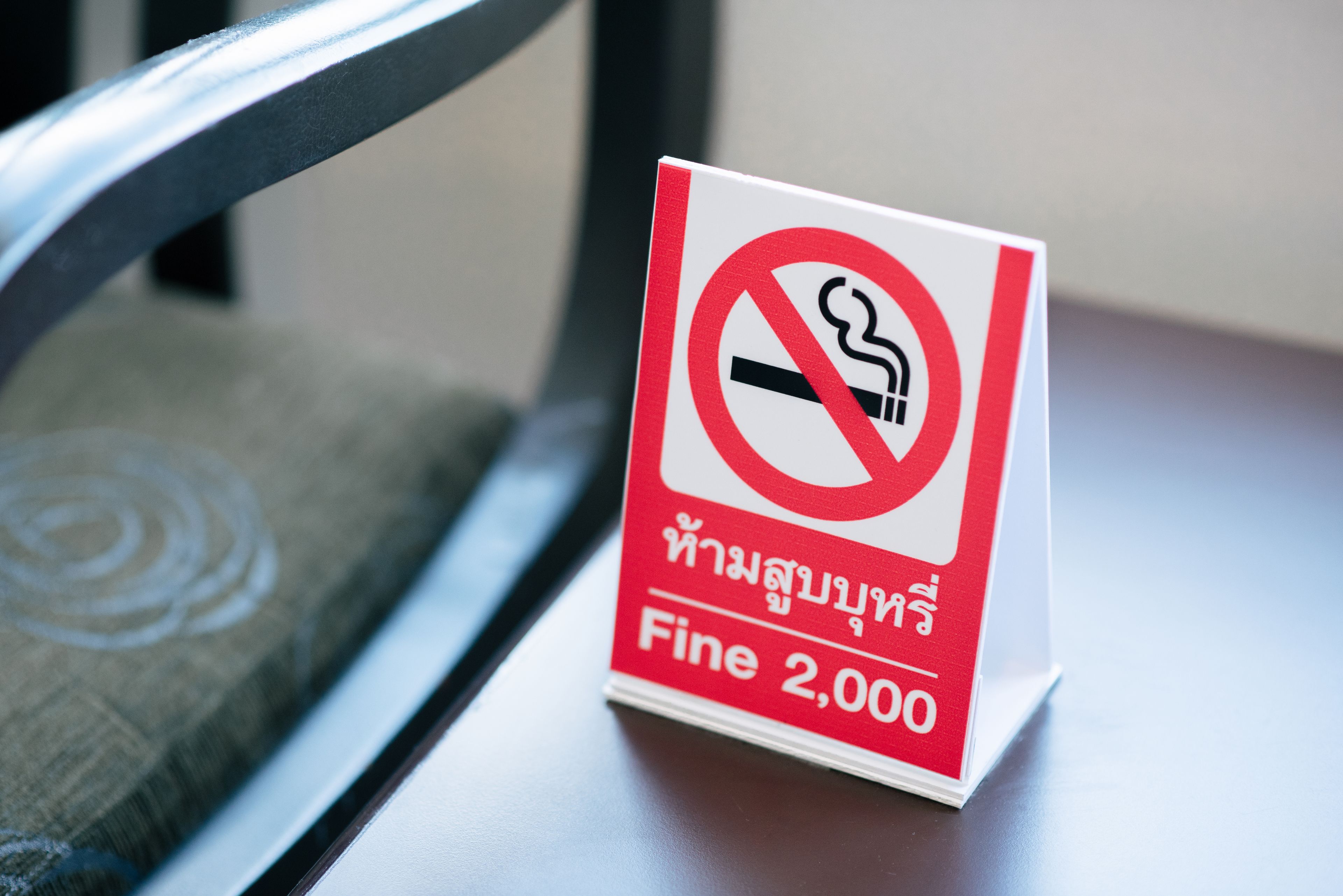 blackout curtains, free wifi