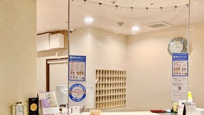 Unclassified image, 2 of 44, button - Hotel Kikuei Namba (Osaka)
