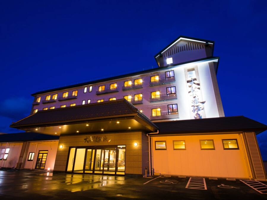 Front of property – evening/night