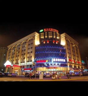Exterior - Vienna International Hotel World Expo (Shanghai)