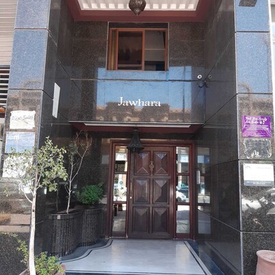 Appartment Centre Gueliz