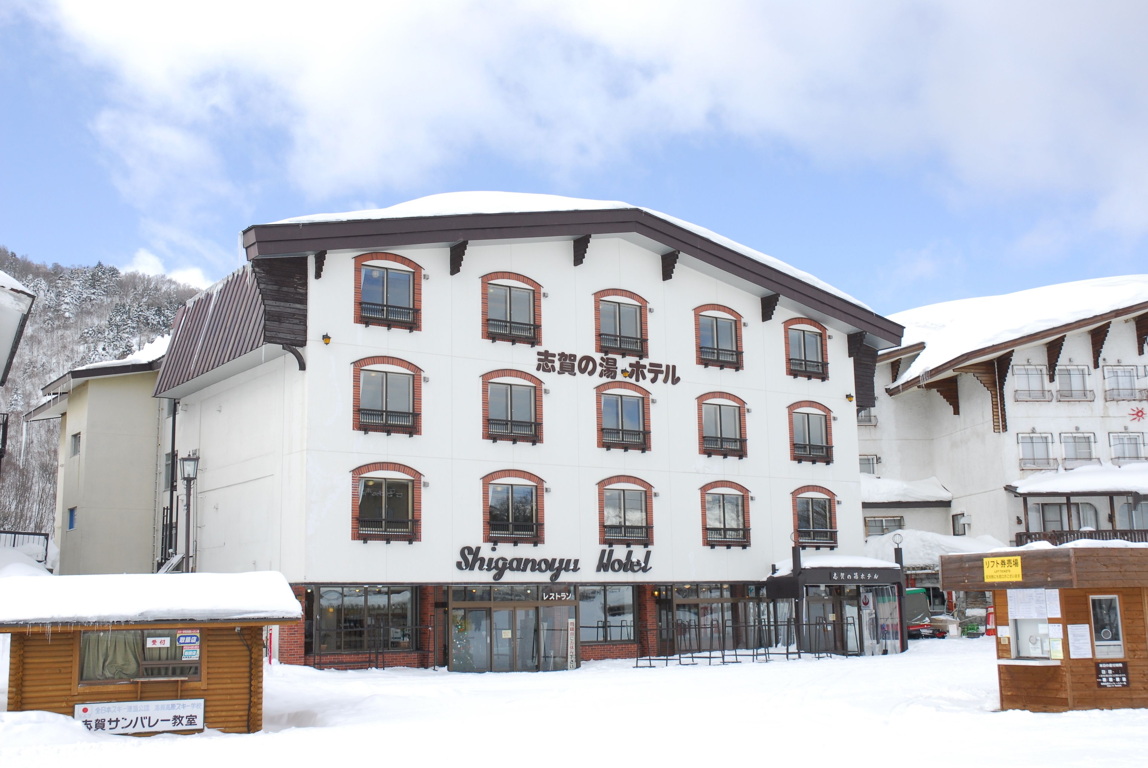 Fachada da propriedade