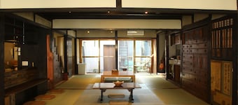 The hostel & Tatami bar UCHIKOBARE