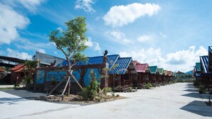 Exterior - Taladnam Klonghae Resort (Hat Yai)