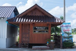 Reception - Taladnam Klonghae Resort (Hat Yai)