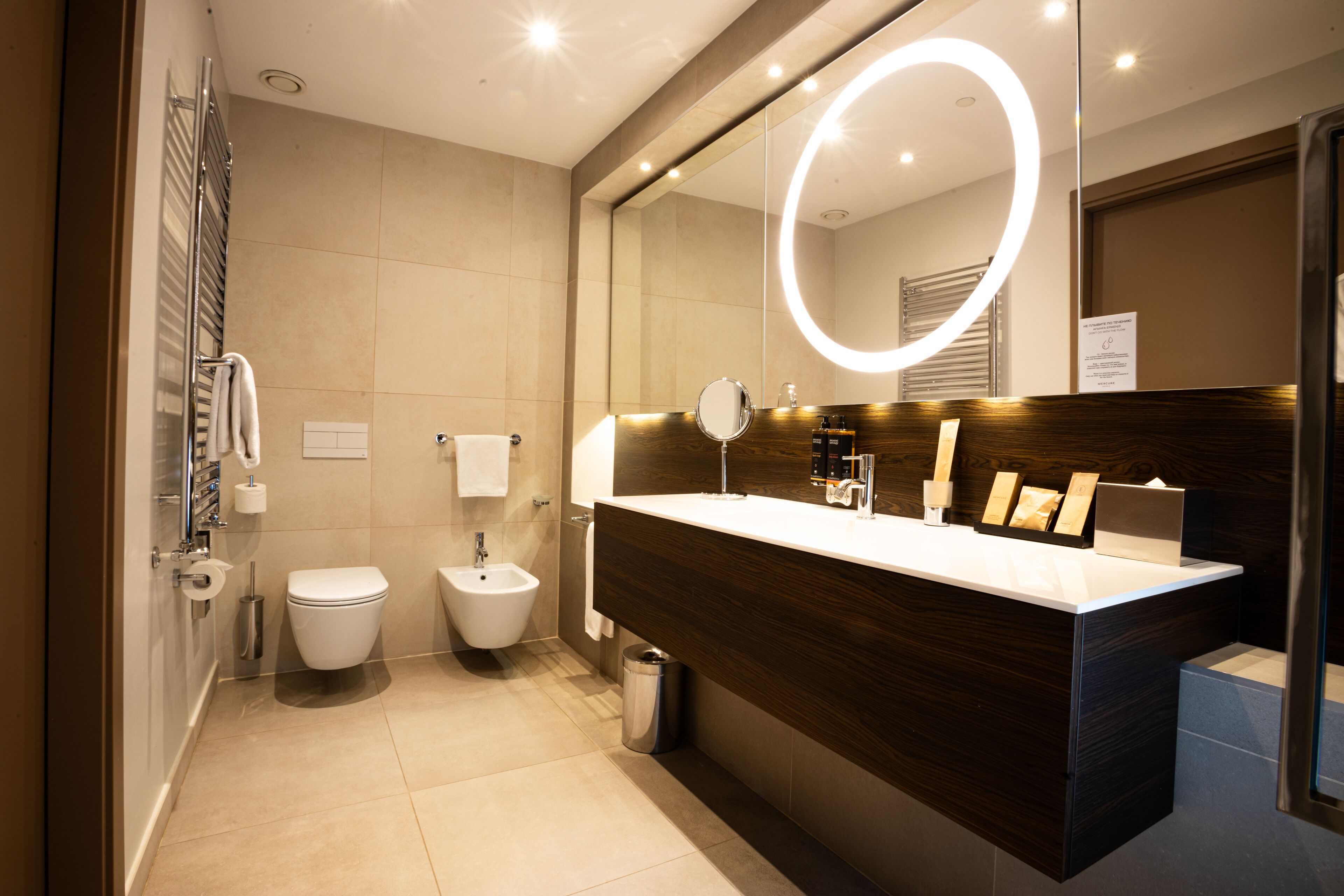 Foto - Mercure Almaty City Center