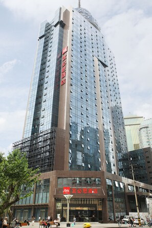 Exterior - ibis Chengdu Chunxi Road Shudu Mansion (Chengdu)