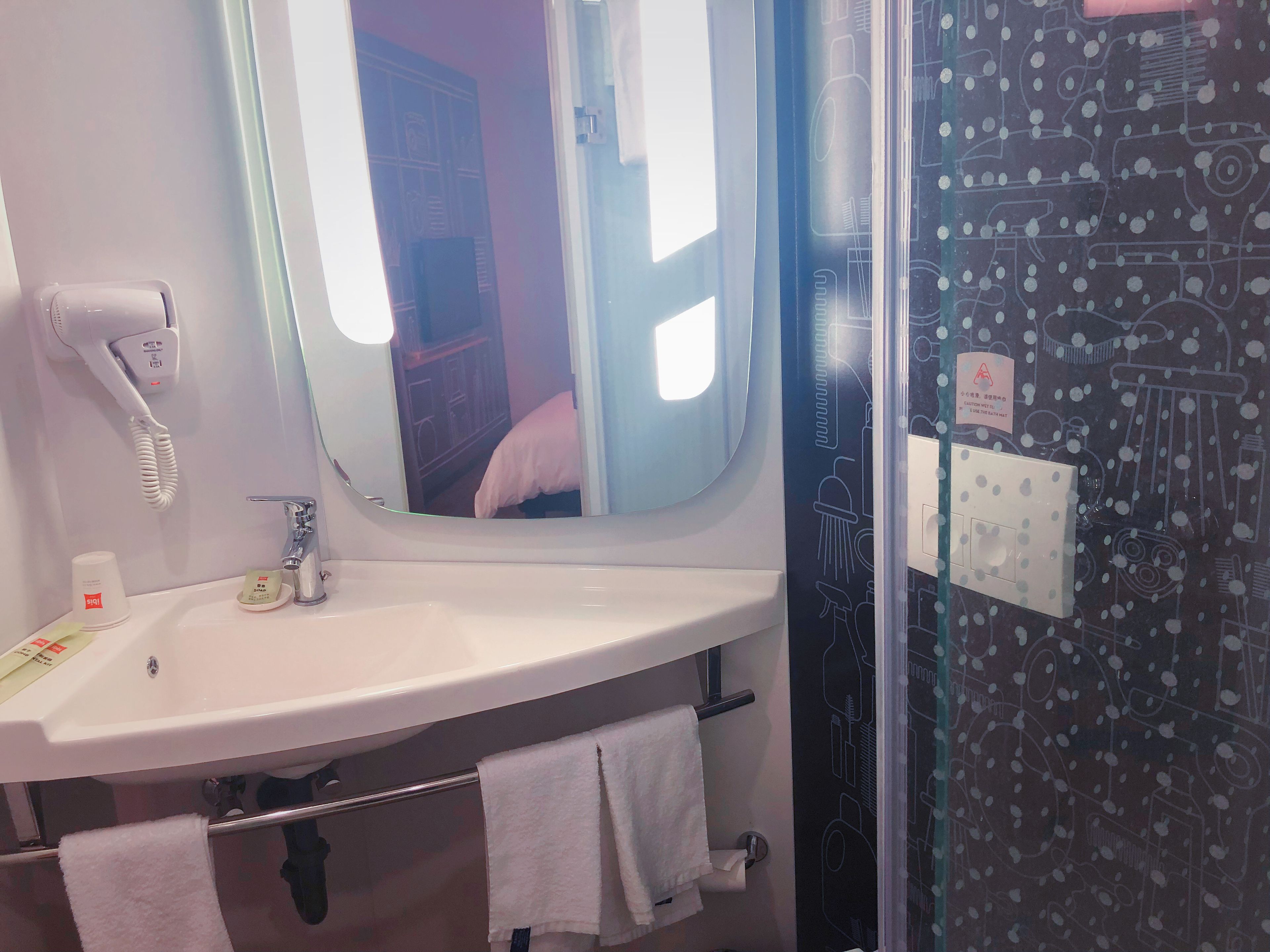 shower, free toiletries, hair dryer, slippers