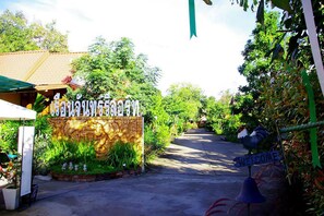Property entrance