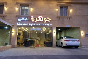 Front of property - Jawharat Layali (Jeddah)