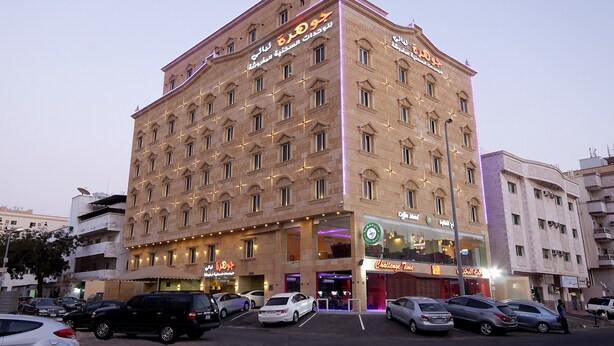 View from property - Jawharat Layali (Jeddah)