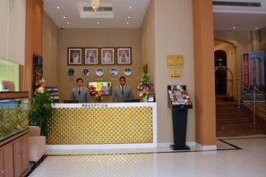 Reception hall - President Suites (Manama)